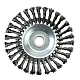 Disc motocoasa tip perie de sarma /pavele 6'' 150 mm MX506 Disc motocoasa tip perie de sarma /pavele 6'' 150 mm MX506