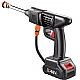 Pistol de spalat cu presiune portabil cu 2 acumulatori 48V Pistol de spalat cu presiune portabil cu 2 acumulatori 48V