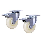 Set 2 Roati Pivotante 2.5" Albe Cu Frana 