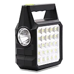 Kit solar GD 105 Lanterna LED multifunctionala cu panou solar