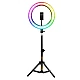 Lampa circulara profesionala LED Ring Light RGB Andowl Q MG34