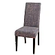 UB Set 6 huse pentru scaun model Gri cu dungi galbene CC-59 UB Set 6 huse pentru scaun model Gri cu dungi galbene CC-59