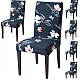 Set 6 huse pentru scaun model Albastru inchis cu flori CC-48 Set 6 huse pentru scaun model Albastru inchis cu flori CC-48