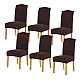 Set 6 huse pentru scaun model MARO simplu CC-93 Set 6 huse pentru scaun model MARO simplu CC-93