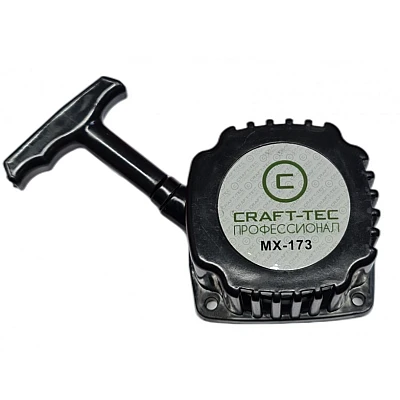 Demaror motocoasa CU CLICHET MX173 Craft tec Demaror motocoasa CU CLICHET MX173 Craft tec