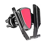 Suport Auto Telefon prindere la Ventilatie Rotatie 360 grade Q ZG51