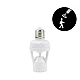 Suport dulie E27 cod Q H201 cu senzor de miscare IR