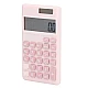 Mini calculator de birou PN 320 cu incarcare solara Mini calculator de birou PN 320 cu incarcare solara
