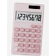Mini calculator de birou PN 320 cu incarcare solara Mini calculator de birou PN 320 cu incarcare solara