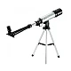 Telescop Astronomic F36050 Argintiu Telescop Astronomic F36050 Argintiu
