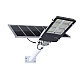Lampa Stradala cu Incarcare Solara 100W Panou Solar Separat Lampa Stradala cu Incarcare Solara 100W Panou Solar Separat