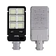 Lampa Stradala cu Incarcare Solara 100W Panou Solar Separat Lampa Stradala cu Incarcare Solara 100W Panou Solar Separat