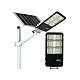 Lampa Stradala cu Incarcare Solara 100W Panou Solar Separat Lampa Stradala cu Incarcare Solara 100W Panou Solar Separat