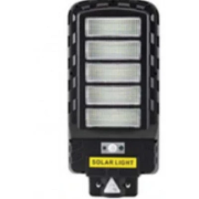Lampa Solara Stradala Dreptunghiulara 500W cu 10 casete Lampa Solara Stradala Dreptunghiulara 500W cu 10 casete
