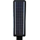 Lampa Solara Stradala Dreptunghiulara 600W cu 12 casete Lampa Solara Stradala Dreptunghiulara 600W cu 12 casete
