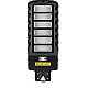 Lampa Solara Stradala Dreptunghiulara 600W cu 12 casete Lampa Solara Stradala Dreptunghiulara 600W cu 12 casete