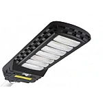 Lampa Solara Stradala Dreptunghiulara 600W cu 12 casete