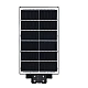 Lampa Solara Stradala Dubla 640 LED 800W 16 CASETE Lampa Solara Stradala Dubla 640 LED 800W 16 CASETE