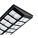 Lampa Solara Stradala Dubla 640 LED 800W 16 CASETE Lampa Solara Stradala Dubla 640 LED 800W 16 CASETE