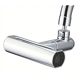 Extensie multifunctionala pentru robinet 4 in 1
