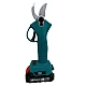 Foarfeca de gradina Kraftworld cu 2 acumulatori pentru vita de vie si crengi 36V Albastru Foarfeca de gradina Kraftworld cu 2 acumulatori pentru vita de vie si crengi 36V Albastru