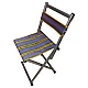 Scaun pliabil camping cu spatar Verde Mov Scaun pliabil camping cu spatar Verde Mov