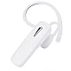 Casca bluetooth cu microfon Alb Casca bluetooth cu microfon Alb