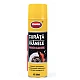 Spray de curatat discuri frana auto Caspian 500ml