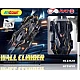 Masinuta Copii cu Telecomanda Wall Climber Q WJ04 antigravitationala Masinuta Copii cu Telecomanda Wall Climber Q WJ04 antigravitationala