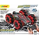 Masinuta de jucarie cu telecomanda RC Off-Road Andowl Q RC25 4x4 rotire 360 Drift 45 grade Masinuta de jucarie cu telecomanda RC Off-Road Andowl Q RC25 4x4 rotire 360 Drift 45 grade