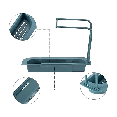 Organizator reglabil pentru chiuveta bucatarie Organizator reglabil pentru chiuveta bucatarie
