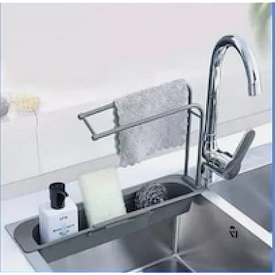 Organizator reglabil pentru chiuveta bucatarie Organizator reglabil pentru chiuveta bucatarie
