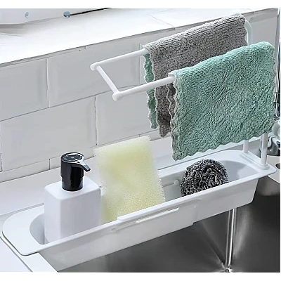 Organizator reglabil pentru chiuveta bucatarie Organizator reglabil pentru chiuveta bucatarie