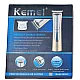 Masina Tuns cu Acumulator si Accesorii Kemei KM245 Masina Tuns cu Acumulator si Accesorii Kemei KM245