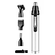 Trimmer Electric 4 in 1 Pentru Nas Urechi AO 78149 Trimmer Electric 4 in 1 Pentru Nas Urechi AO 78149
