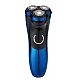 Aparat De Ras Facial Reincarcabil Andowl Q 8001 Aparat De Ras Facial Reincarcabil Andowl Q 8001