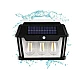 UB Lampa solara de perete HW 999-3W cu 3 led inductie si senzor miscare UB Lampa solara de perete HW 999-3W cu 3 led inductie si senzor miscare