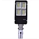 Lampa solara stradala LED 300W cu 4 casete Lampa solara stradala LED 300W cu 4 casete