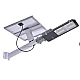 Lampa solara stradala LED 300W cu 4 casete Lampa solara stradala LED 300W cu 4 casete