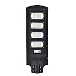 Lampa solara stradala LED 200W cu panou fotovoltaic cu 4 casete