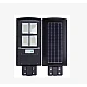 Lampa solara stradala LED 200W cu panou fotovoltaic cu 4 casete Lampa solara stradala LED 200W cu panou fotovoltaic cu 4 casete