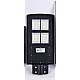 Lampa solara stradala LED 200W cu panou fotovoltaic cu 4 casete Lampa solara stradala LED 200W cu panou fotovoltaic cu 4 casete
