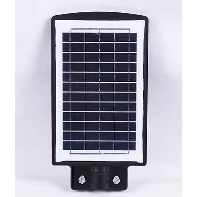 Lampa solara stradala LED 200W cu panou fotovoltaic cu 4 casete Lampa solara stradala LED 200W cu panou fotovoltaic cu 4 casete