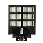 UB Lampa Solara Stradala Dubla 480 LED 600W JORTAN 12 casete UB Lampa Solara Stradala Dubla 480 LED 600W JORTAN 12 casete
