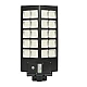 Lampa Solara Stradala Dubla 800 LED 1000W JORTAN 20 casete Lampa Solara Stradala Dubla 800 LED 1000W JORTAN 20 casete