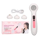 Aspirator Facial Pentru Curatare Si Extragerea Impuritatilor