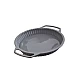 Forma rotunda din silicon pentru Copt Prajituri 24x3.5 cm Gri Forma rotunda din silicon pentru Copt Prajituri 24x3.5 cm Gri