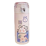 Sticla termos pentru copii capacitate 350 ml