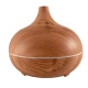 Umidificator de Aer 300ml LED model NATURAL WOOD Difuzor Umidificator de Aer 300ml LED model NATURAL WOOD Difuzor