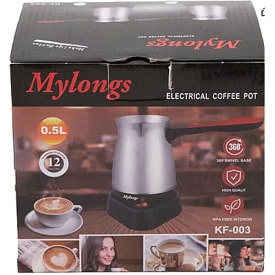 Ibric electric pentru cafea KF 003 Capacitate 500ml Ibric electric pentru cafea KF 003 Capacitate 500ml